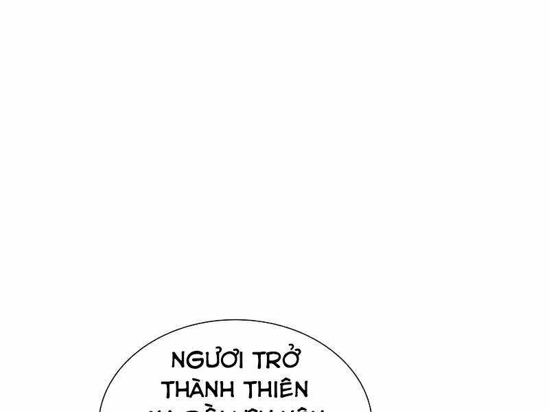 Thiên Ma Thần Quyết Trùng Sinh Chapter 42.5 - Trang 2