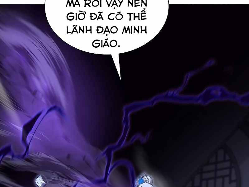 Thiên Ma Thần Quyết Trùng Sinh Chapter 42.5 - Trang 2