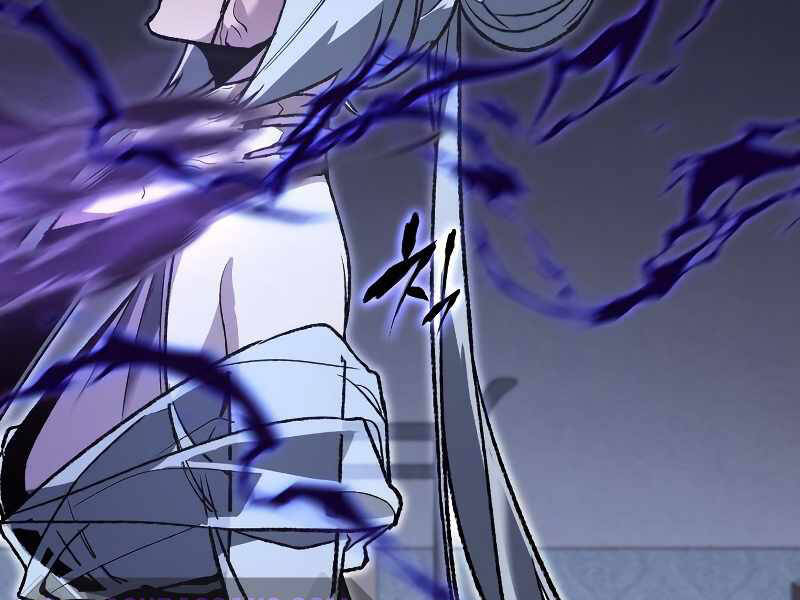 Thiên Ma Thần Quyết Trùng Sinh Chapter 42.5 - Trang 2