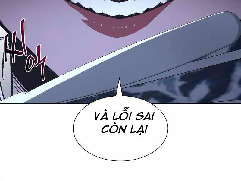 Thiên Ma Thần Quyết Trùng Sinh Chapter 42.5 - Trang 2