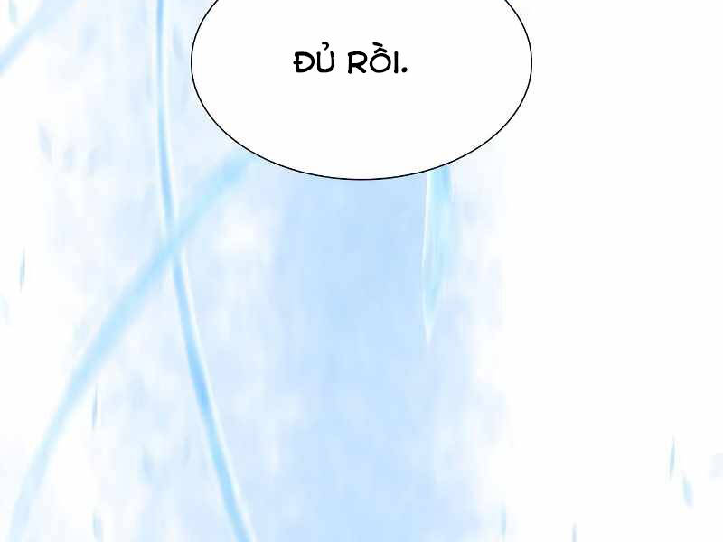 Thiên Ma Thần Quyết Trùng Sinh Chapter 42.5 - Trang 2