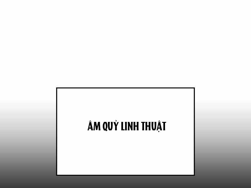 Thiên Ma Thần Quyết Trùng Sinh Chapter 42.5 - Trang 2