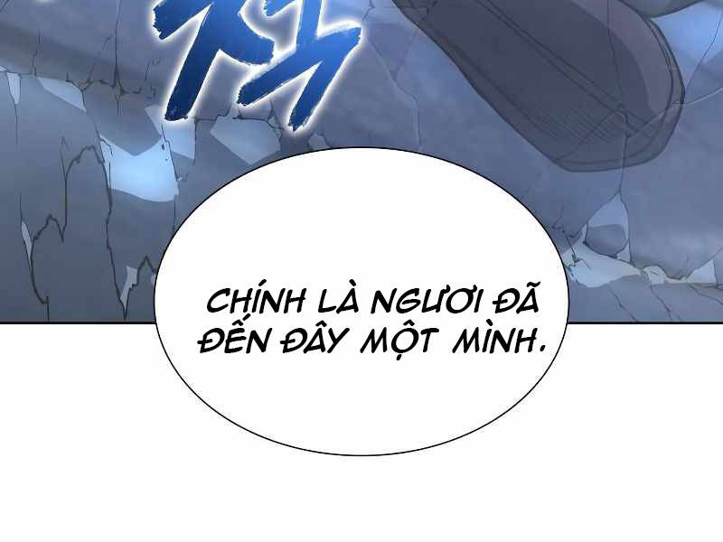 Thiên Ma Thần Quyết Trùng Sinh Chapter 42.5 - Trang 2