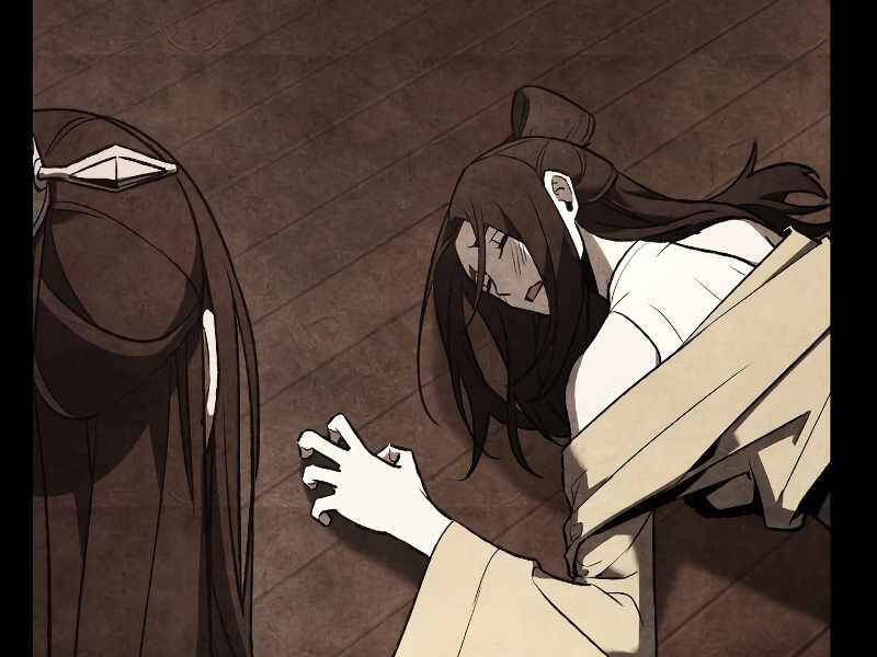 Thiên Ma Thần Quyết Trùng Sinh Chapter 42.5 - Trang 2