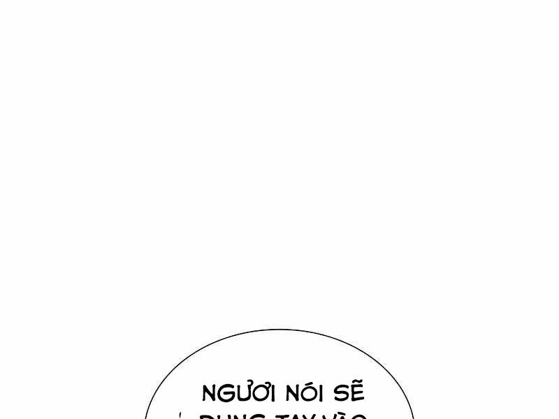 Thiên Ma Thần Quyết Trùng Sinh Chapter 42.5 - Trang 2