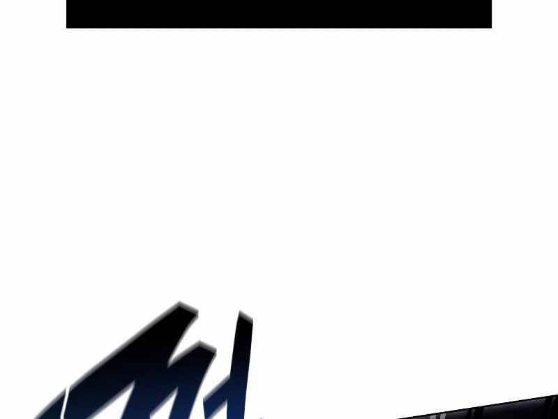 Thiên Ma Thần Quyết Trùng Sinh Chapter 42.5 - Trang 2