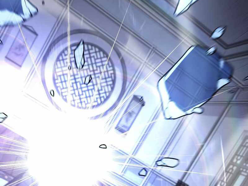 Thiên Ma Thần Quyết Trùng Sinh Chapter 42.5 - Trang 2