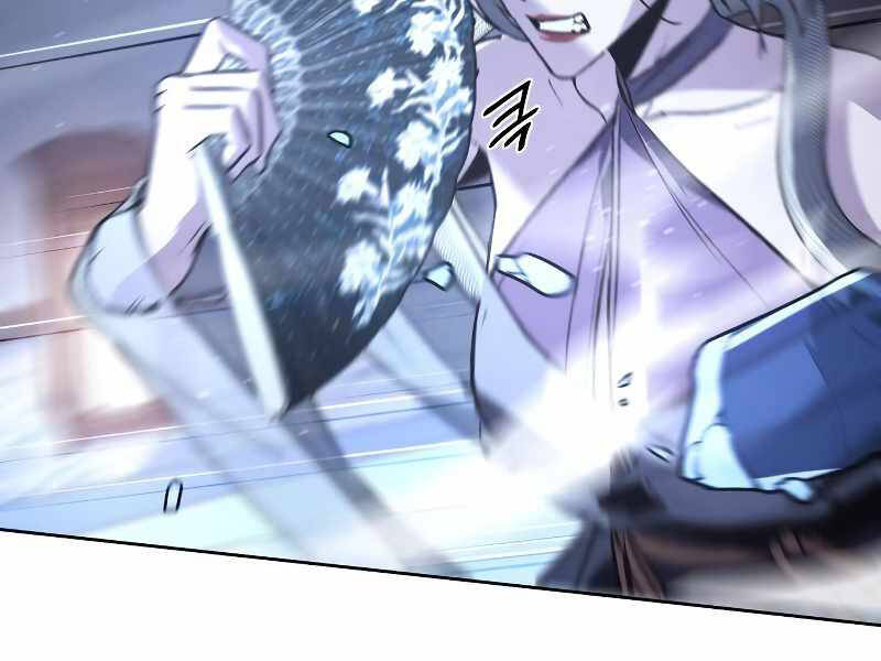 Thiên Ma Thần Quyết Trùng Sinh Chapter 42.5 - Trang 2