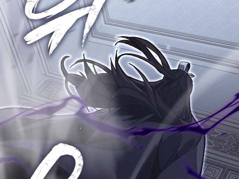 Thiên Ma Thần Quyết Trùng Sinh Chapter 42.5 - Trang 2