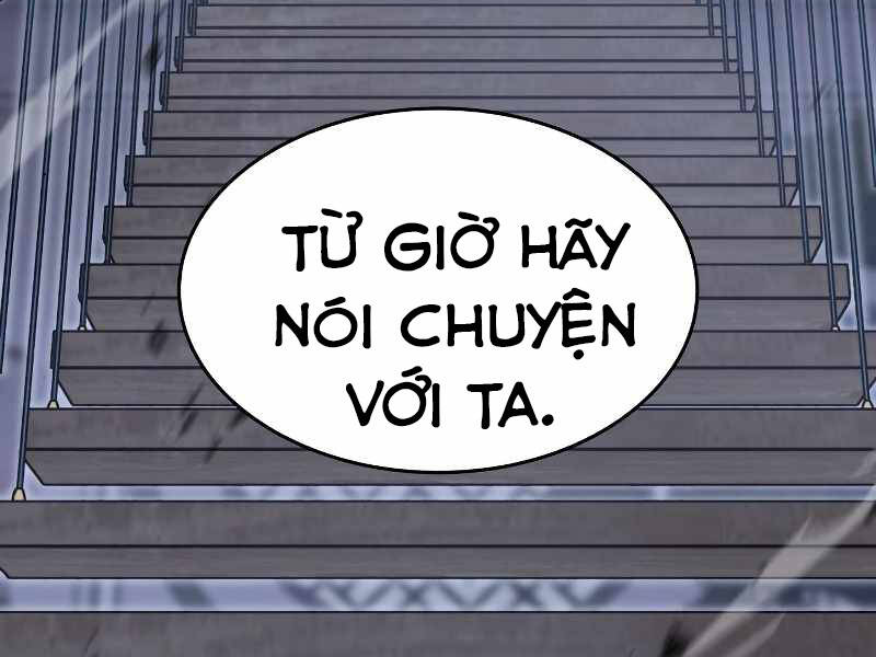 Thiên Ma Thần Quyết Trùng Sinh Chapter 42 - Trang 2