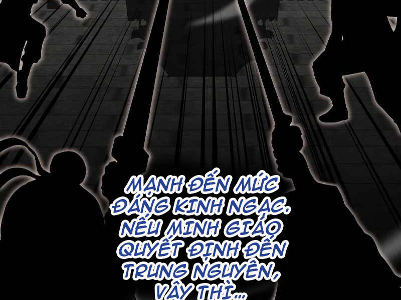 Thiên Ma Thần Quyết Trùng Sinh Chapter 42 - Trang 2