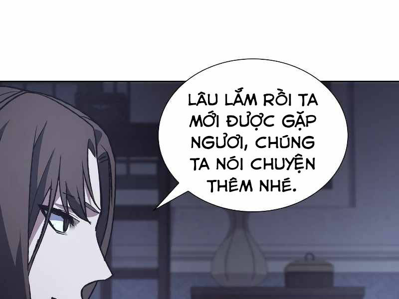 Thiên Ma Thần Quyết Trùng Sinh Chapter 42 - Trang 2