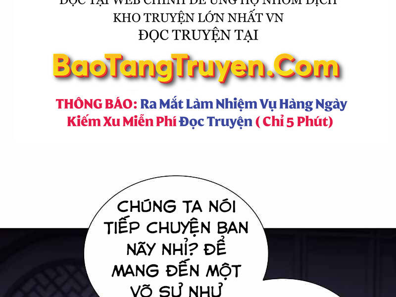 Thiên Ma Thần Quyết Trùng Sinh Chapter 42 - Trang 2