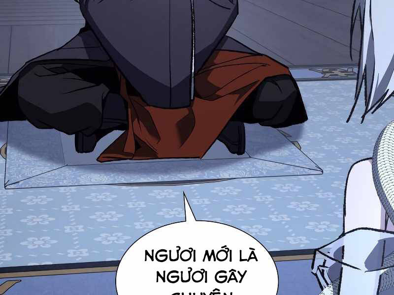 Thiên Ma Thần Quyết Trùng Sinh Chapter 42 - Trang 2