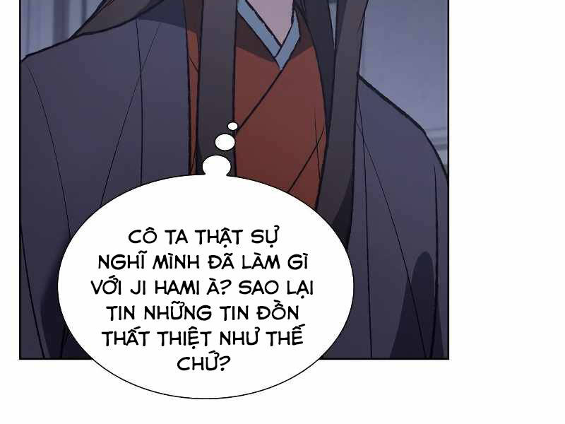 Thiên Ma Thần Quyết Trùng Sinh Chapter 42 - Trang 2