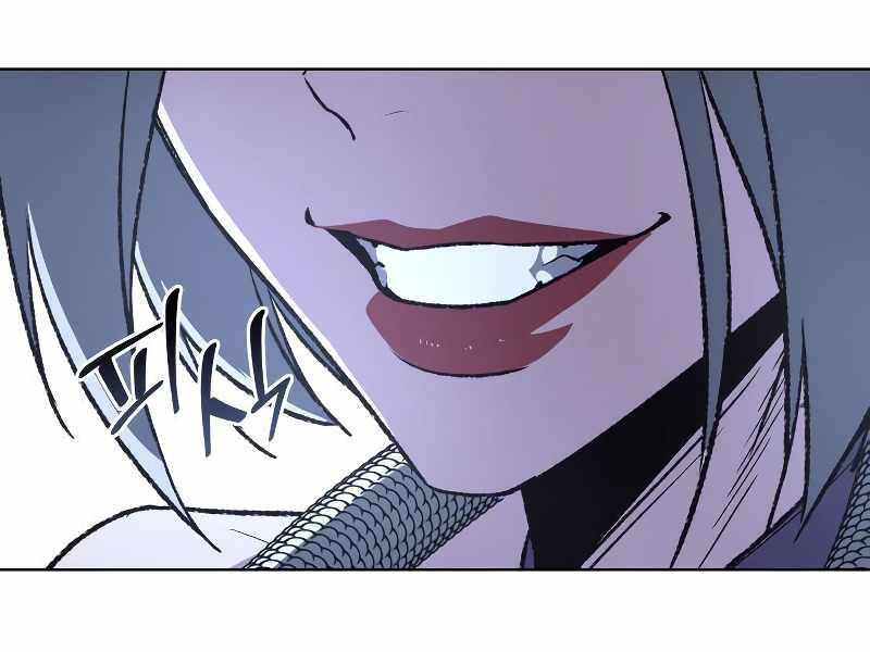 Thiên Ma Thần Quyết Trùng Sinh Chapter 42 - Trang 2