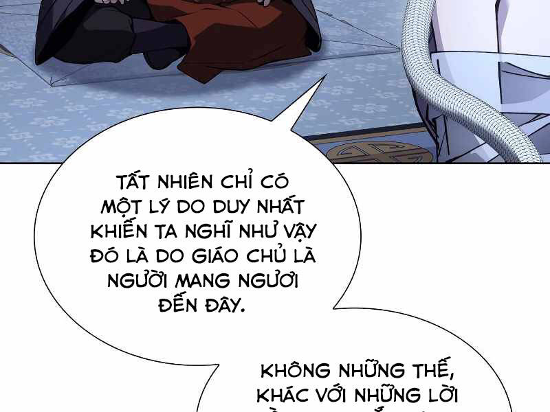 Thiên Ma Thần Quyết Trùng Sinh Chapter 42 - Trang 2