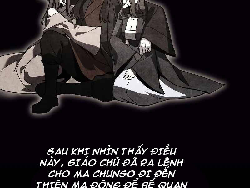 Thiên Ma Thần Quyết Trùng Sinh Chapter 42 - Trang 2