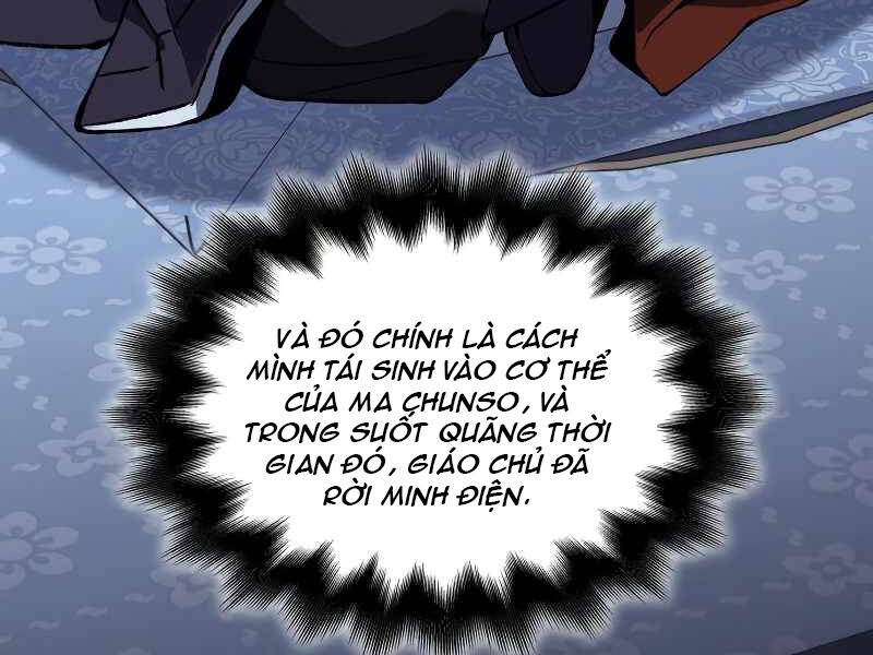 Thiên Ma Thần Quyết Trùng Sinh Chapter 42 - Trang 2