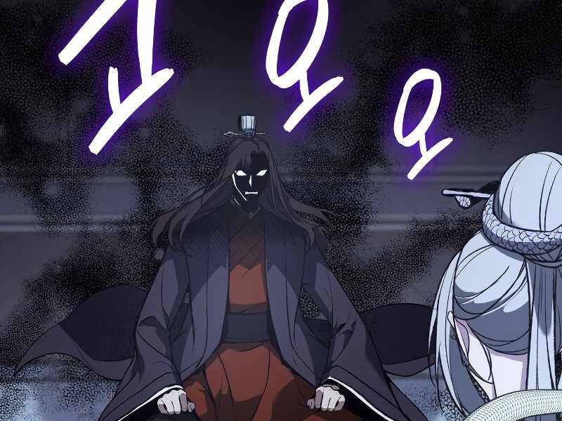 Thiên Ma Thần Quyết Trùng Sinh Chapter 42 - Trang 2