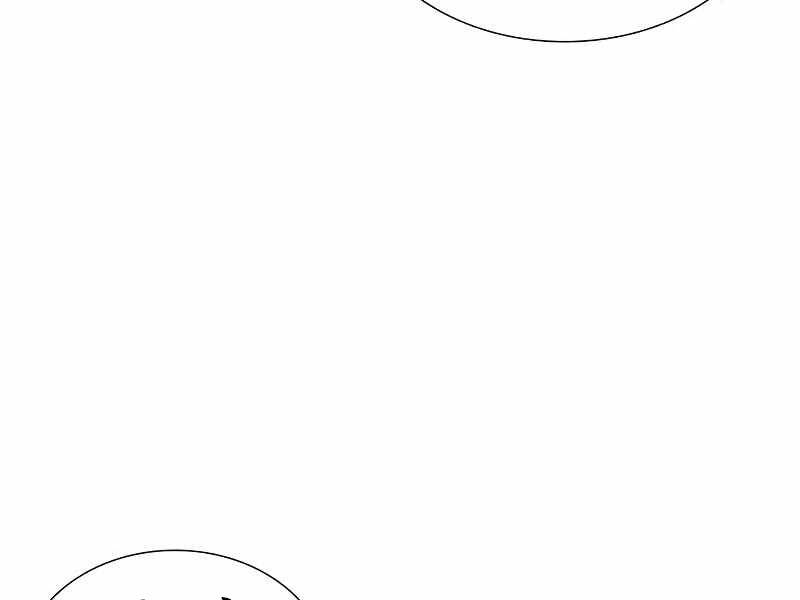 Thiên Ma Thần Quyết Trùng Sinh Chapter 42 - Trang 2