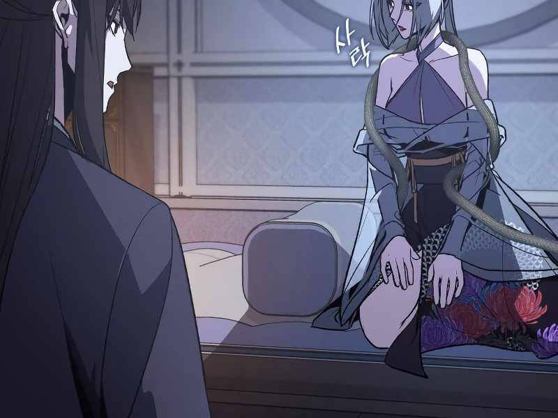 Thiên Ma Thần Quyết Trùng Sinh Chapter 42 - Trang 2