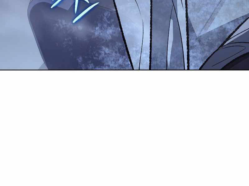 Thiên Ma Thần Quyết Trùng Sinh Chapter 42 - Trang 2