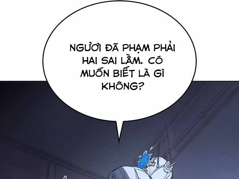 Thiên Ma Thần Quyết Trùng Sinh Chapter 42 - Trang 2