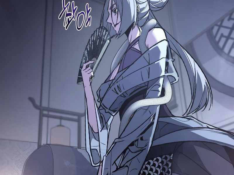 Thiên Ma Thần Quyết Trùng Sinh Chapter 42 - Trang 2