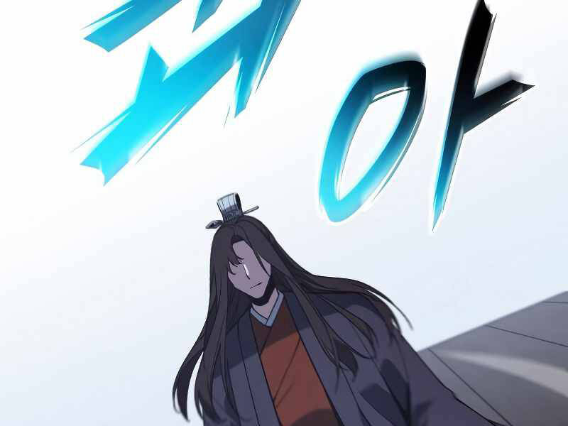 Thiên Ma Thần Quyết Trùng Sinh Chapter 42 - Trang 2