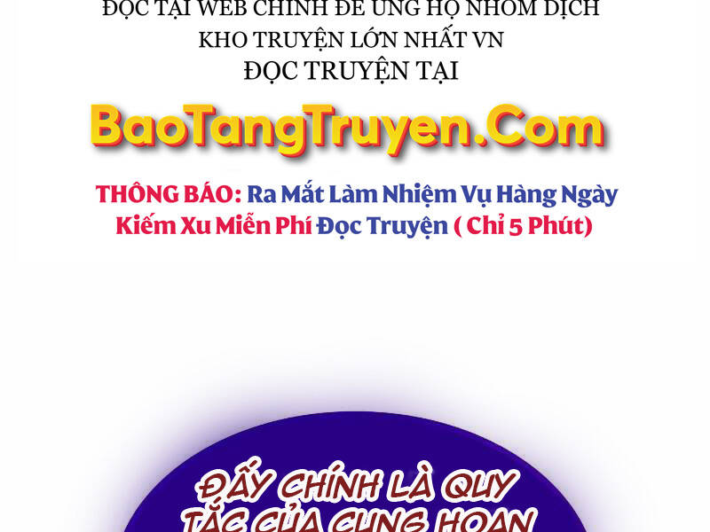 Thiên Ma Thần Quyết Trùng Sinh Chapter 42 - Trang 2