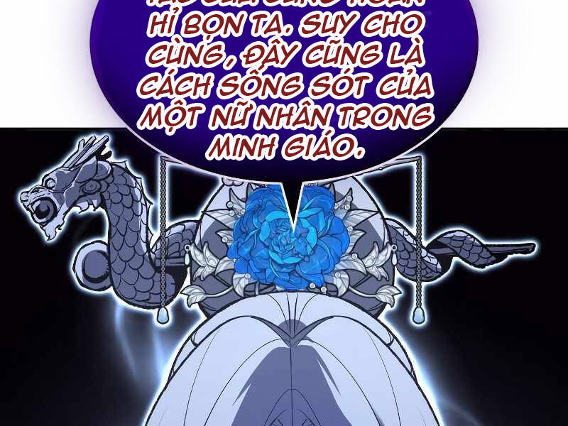 Thiên Ma Thần Quyết Trùng Sinh Chapter 42 - Trang 2