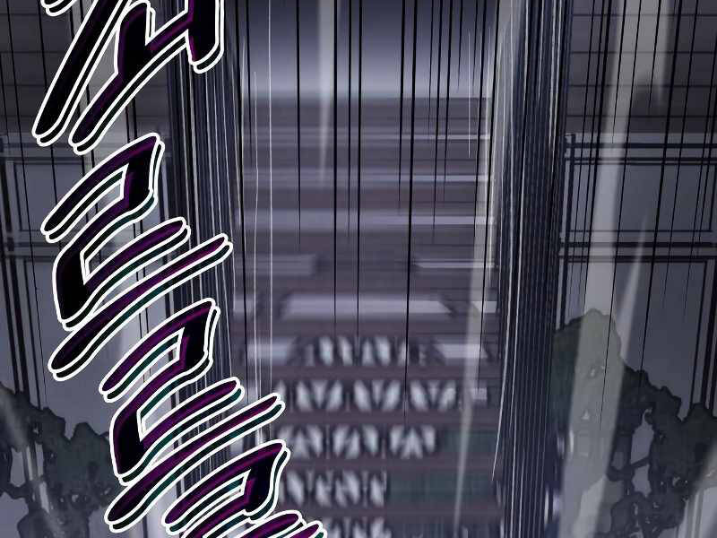 Thiên Ma Thần Quyết Trùng Sinh Chapter 42 - Trang 2