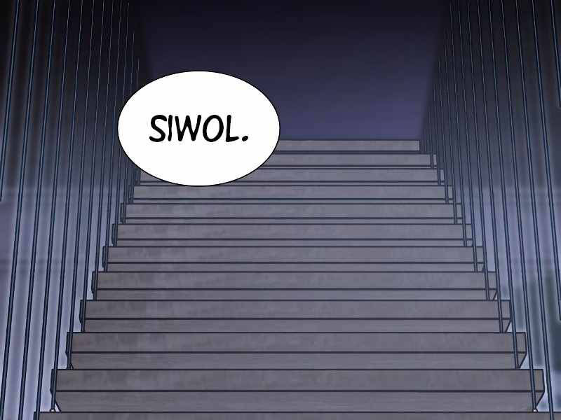 Thiên Ma Thần Quyết Trùng Sinh Chapter 42 - Trang 2