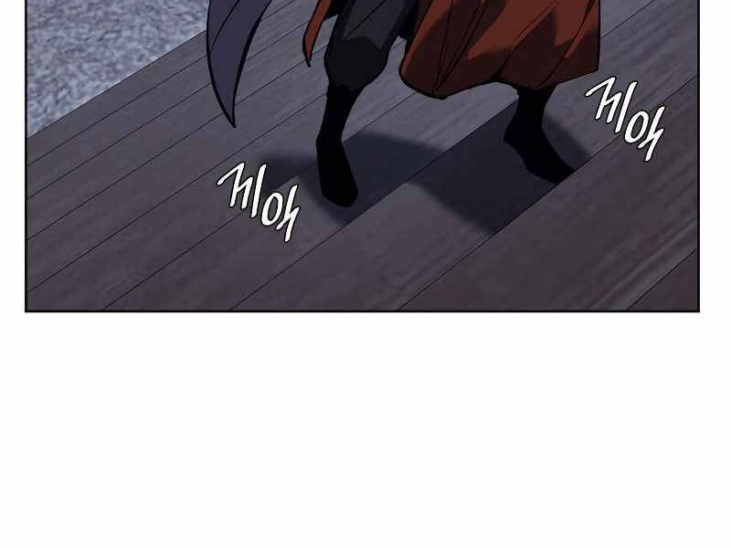 Thiên Ma Thần Quyết Trùng Sinh Chapter 42 - Trang 2