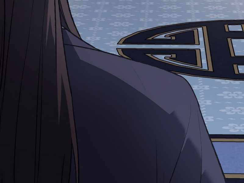 Thiên Ma Thần Quyết Trùng Sinh Chapter 42 - Trang 2