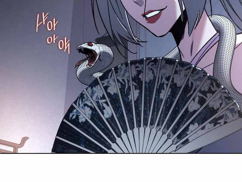 Thiên Ma Thần Quyết Trùng Sinh Chapter 42 - Trang 2