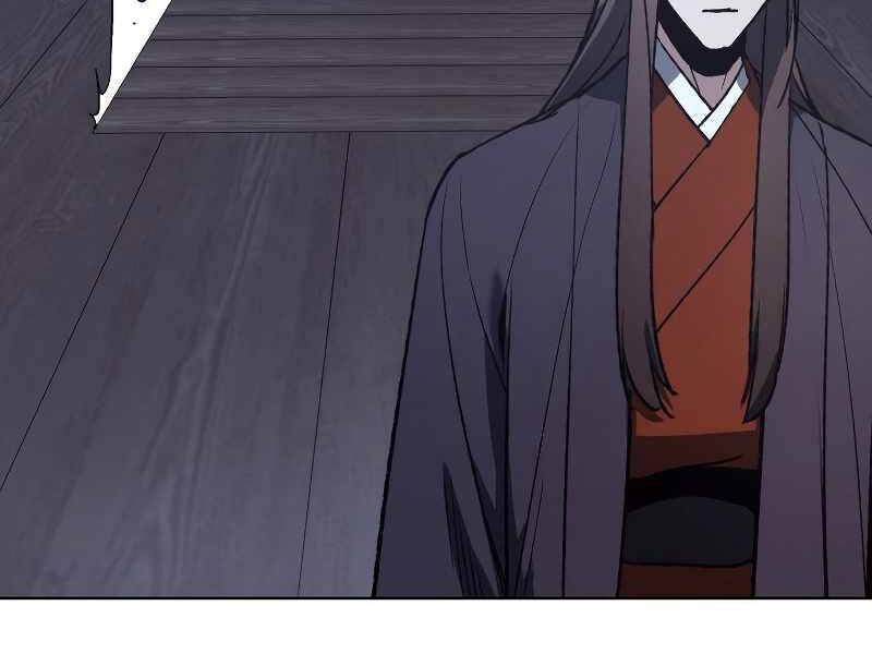 Thiên Ma Thần Quyết Trùng Sinh Chapter 42 - Trang 2