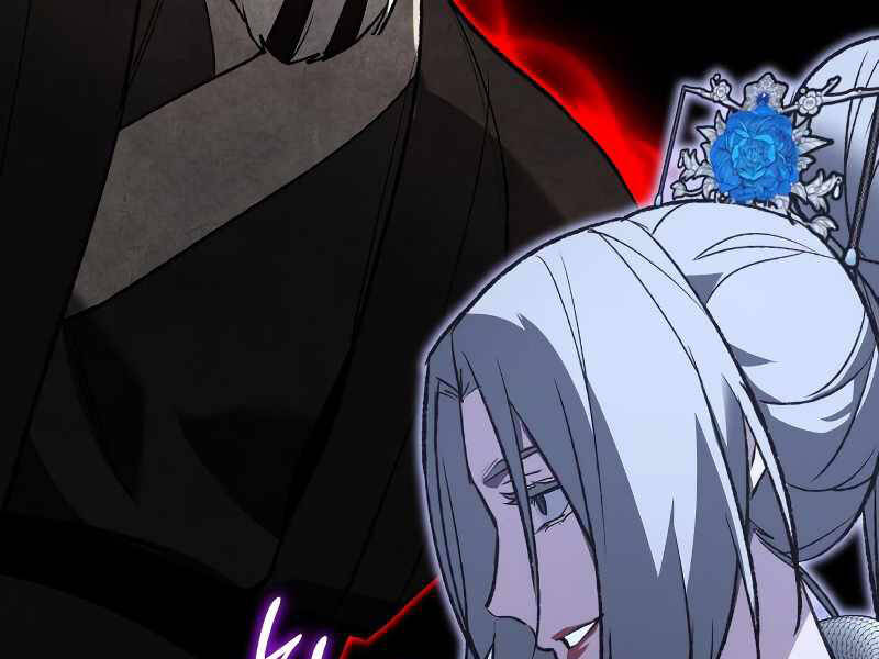 Thiên Ma Thần Quyết Trùng Sinh Chapter 42 - Trang 2