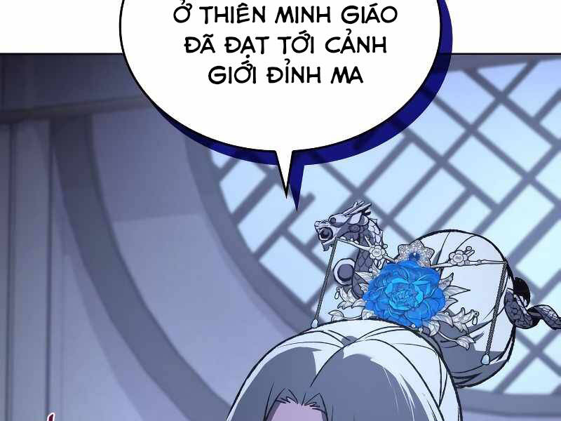 Thiên Ma Thần Quyết Trùng Sinh Chapter 42 - Trang 2