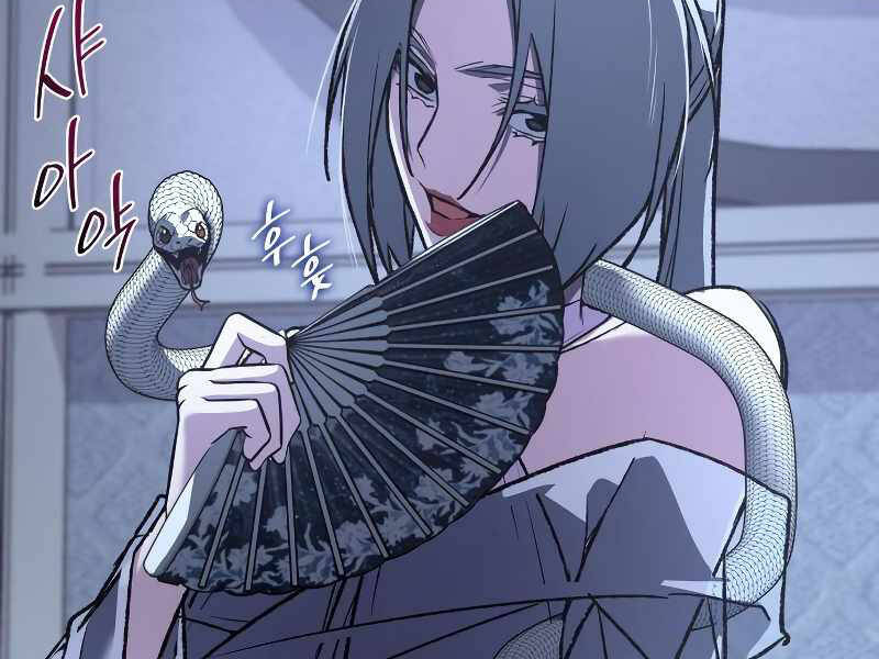 Thiên Ma Thần Quyết Trùng Sinh Chapter 42 - Trang 2