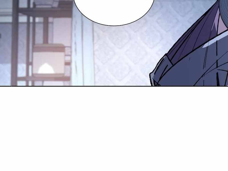 Thiên Ma Thần Quyết Trùng Sinh Chapter 42 - Trang 2