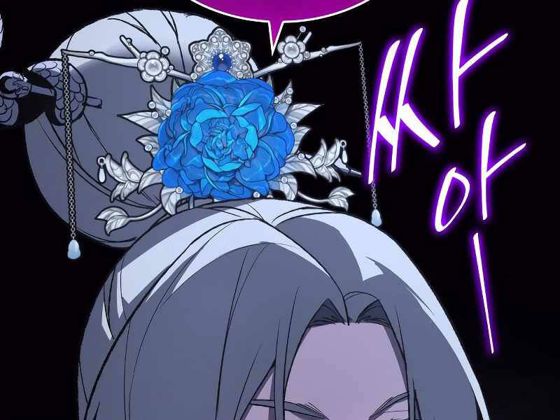 Thiên Ma Thần Quyết Trùng Sinh Chapter 42 - Trang 2