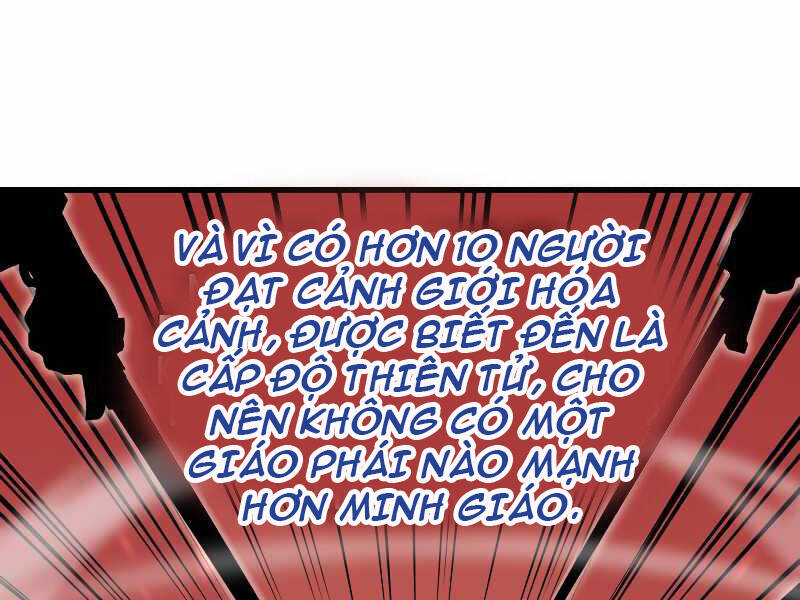 Thiên Ma Thần Quyết Trùng Sinh Chapter 42 - Trang 2