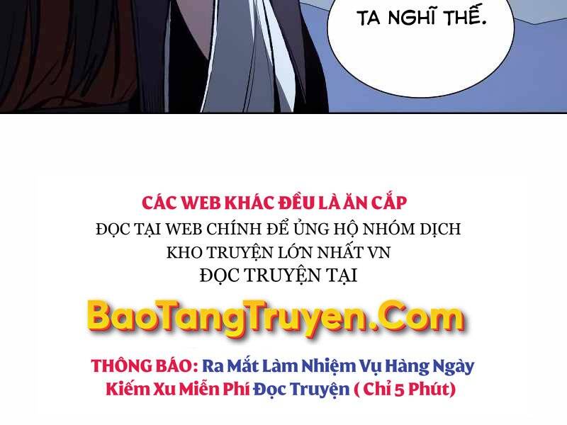 Thiên Ma Thần Quyết Trùng Sinh Chapter 43.5 - Trang 2