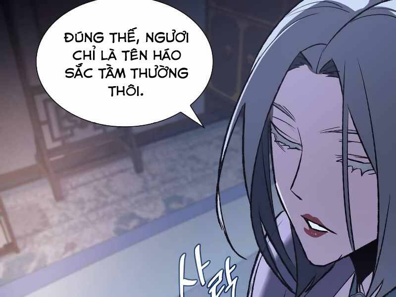 Thiên Ma Thần Quyết Trùng Sinh Chapter 43.5 - Trang 2