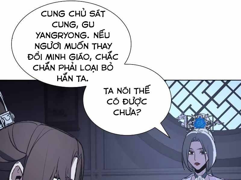 Thiên Ma Thần Quyết Trùng Sinh Chapter 43.5 - Trang 2