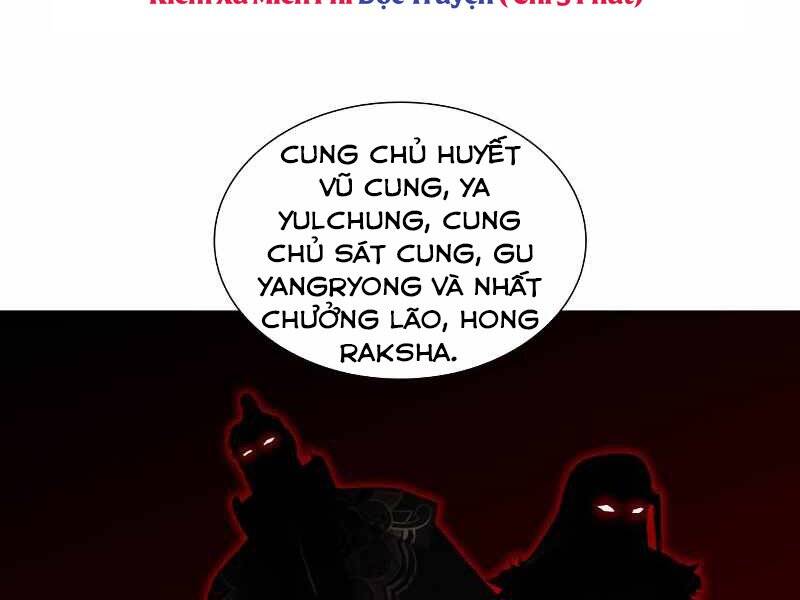 Thiên Ma Thần Quyết Trùng Sinh Chapter 43.5 - Trang 2