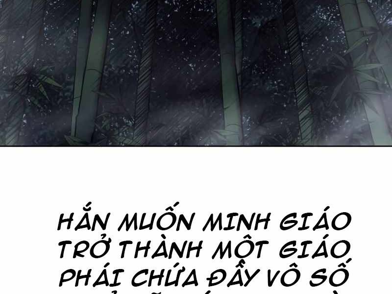 Thiên Ma Thần Quyết Trùng Sinh Chapter 43.5 - Trang 2