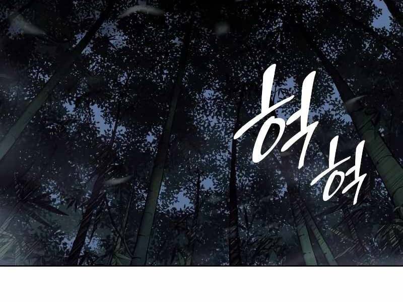 Thiên Ma Thần Quyết Trùng Sinh Chapter 43.5 - Trang 2